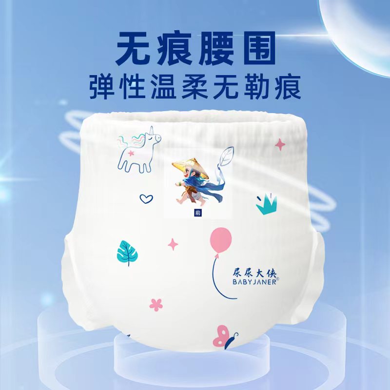 微信图片_20240619151515.jpg