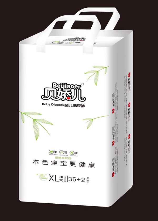 贝娇儿本色婴儿纸尿裤XL38.jpg