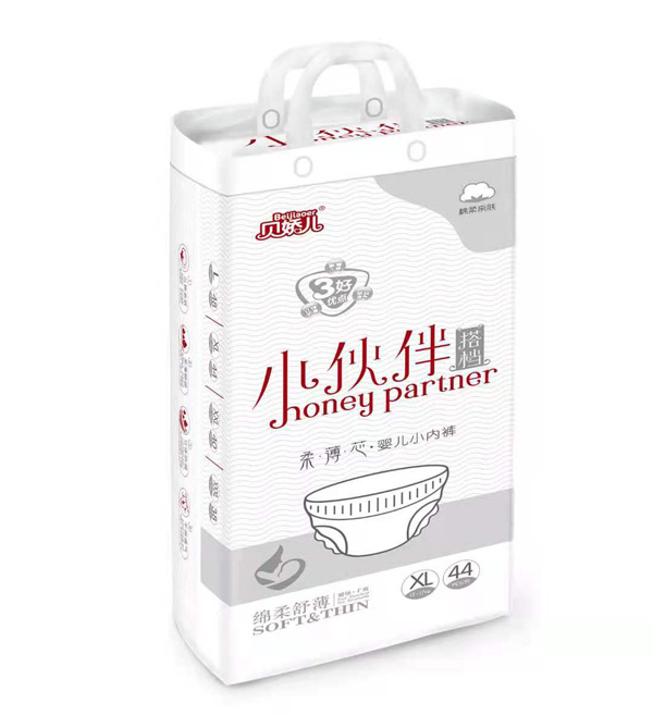 贝娇儿小伙伴搭档柔薄芯婴儿小内裤XL44.jpg