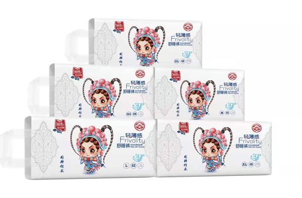 宝贝珍娜轻薄感运动裤.jpg
