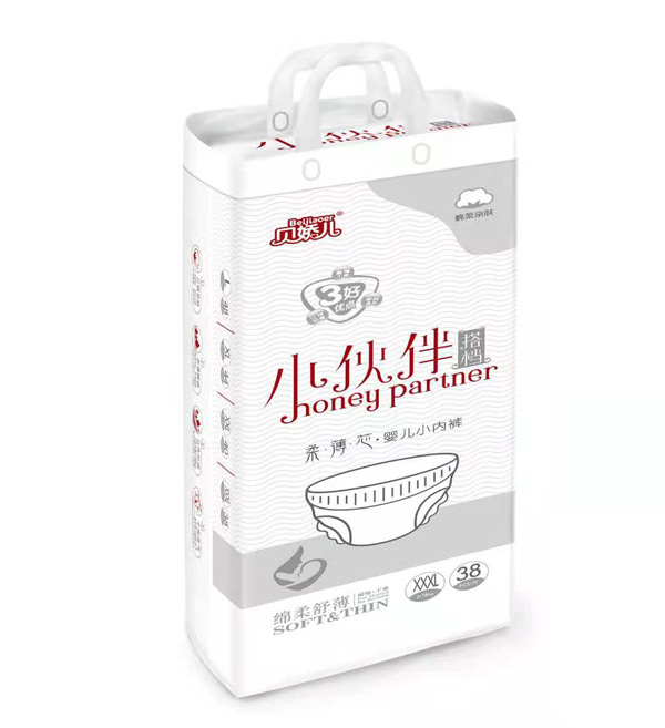 贝娇儿小伙伴搭档柔薄芯婴儿小内裤XXXL38.jpg