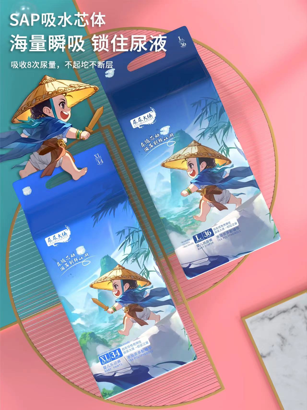 微信图片_202406191515312.jpg