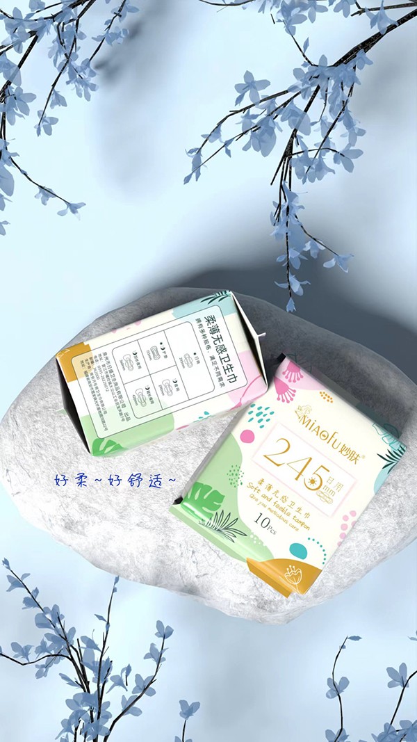 妙肤柔薄无感卫生巾 日用245mm.jpg