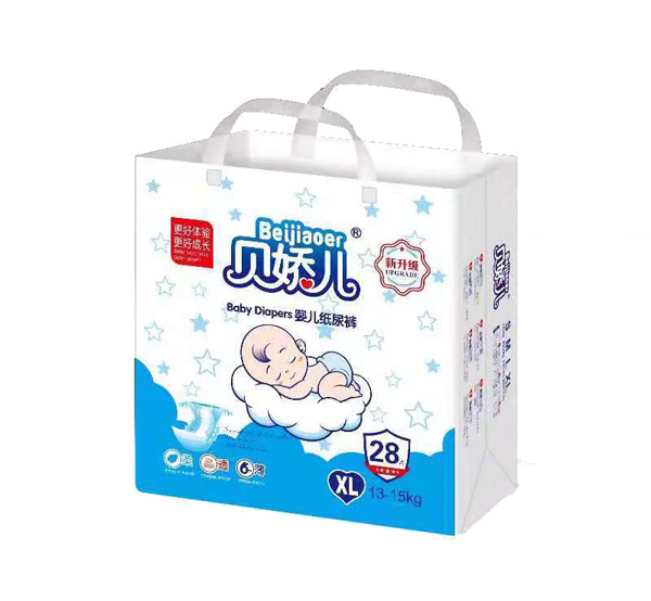 贝娇儿新升级婴儿纸尿裤XL28.jpg