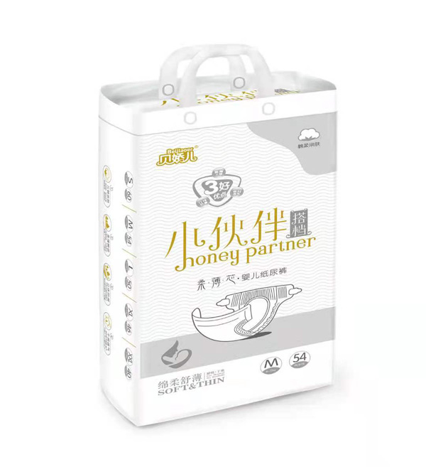 贝娇儿小伙伴搭档柔薄芯婴儿纸尿裤M54.jpg