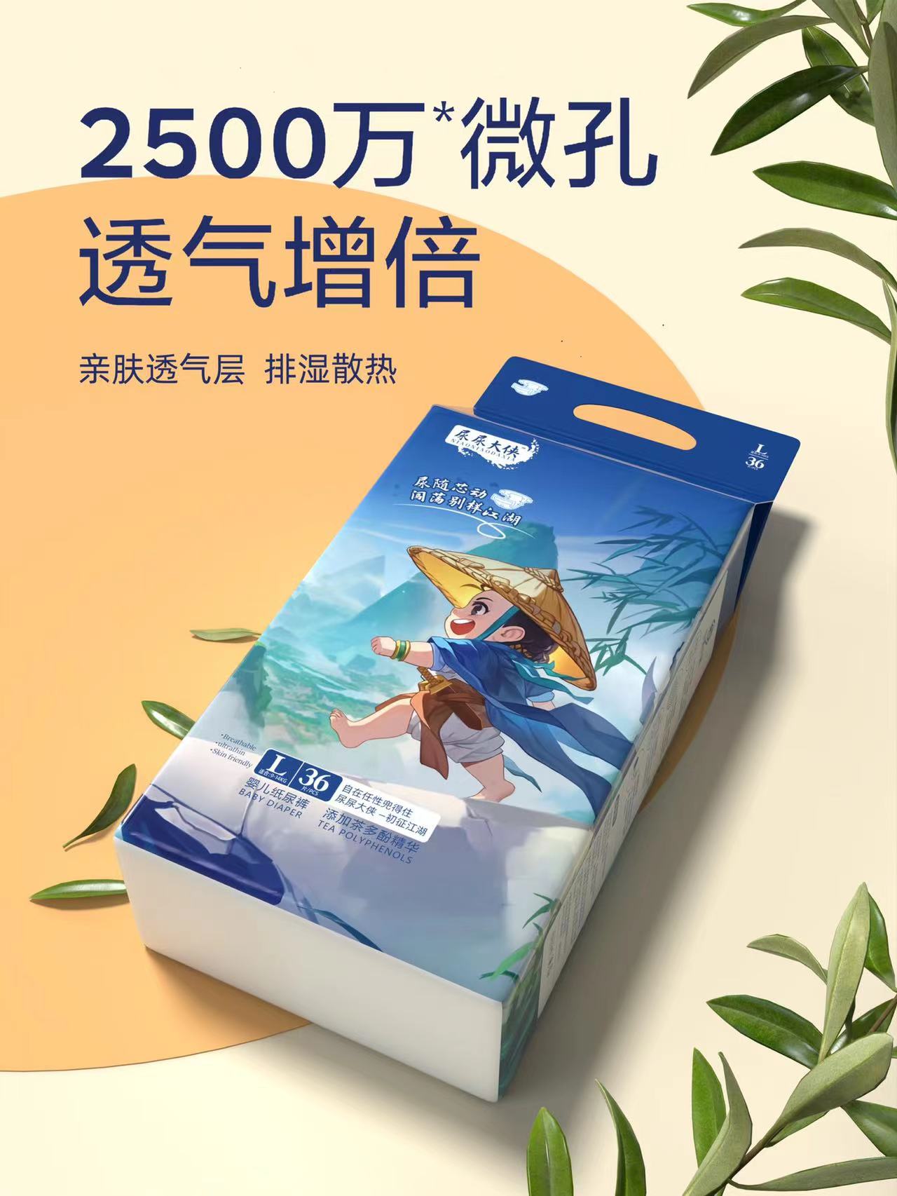 微信图片_202406191515313.jpg