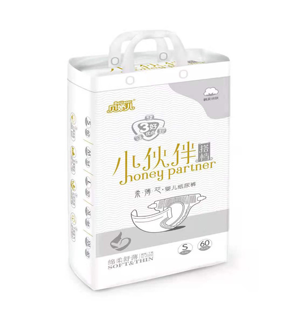 贝娇儿小伙伴搭档柔薄芯婴儿纸尿裤S60.jpg