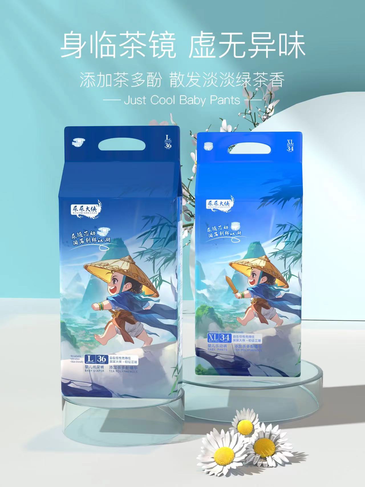 微信图片_202406191515321.jpg