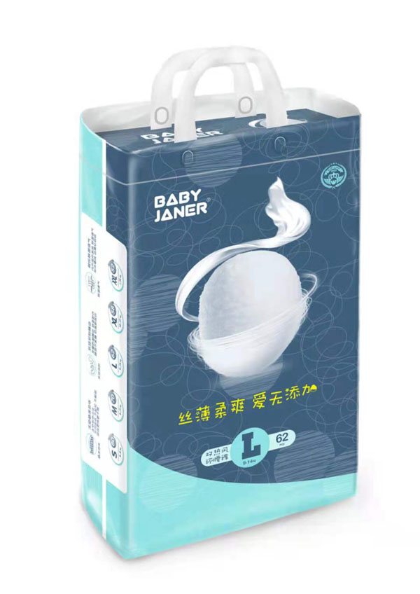 宝贝珍娜双热风环腰裤L62.jpg