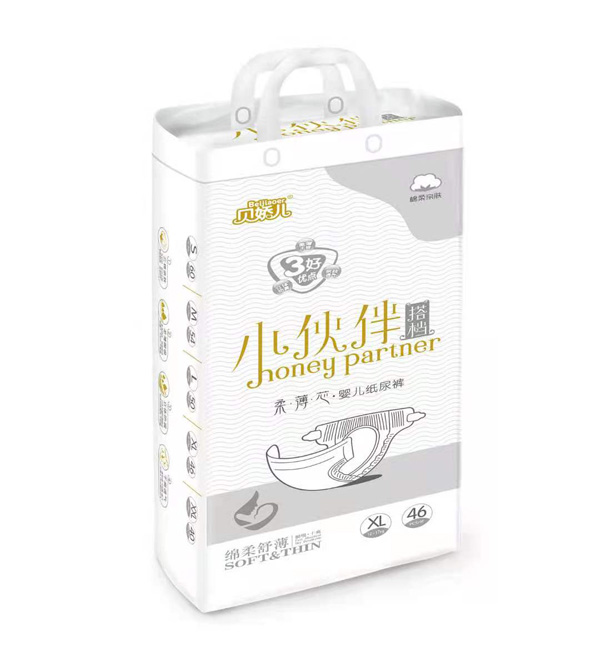 贝娇儿小伙伴搭档柔薄芯婴儿纸尿裤XL46.jpg