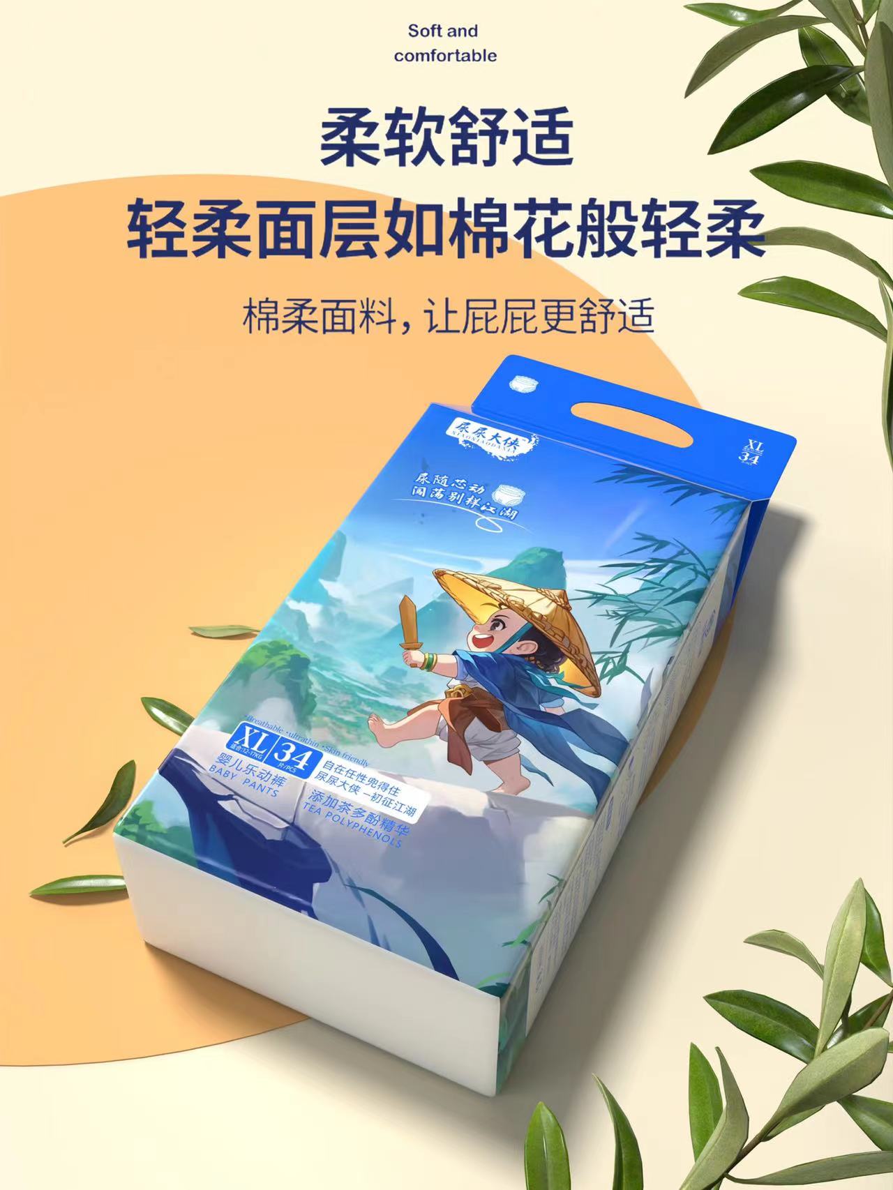 微信图片_20240619151443.jpg