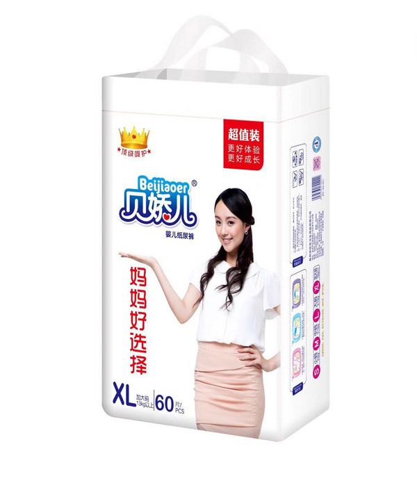 贝娇儿婴儿纸尿裤XL60.jpg