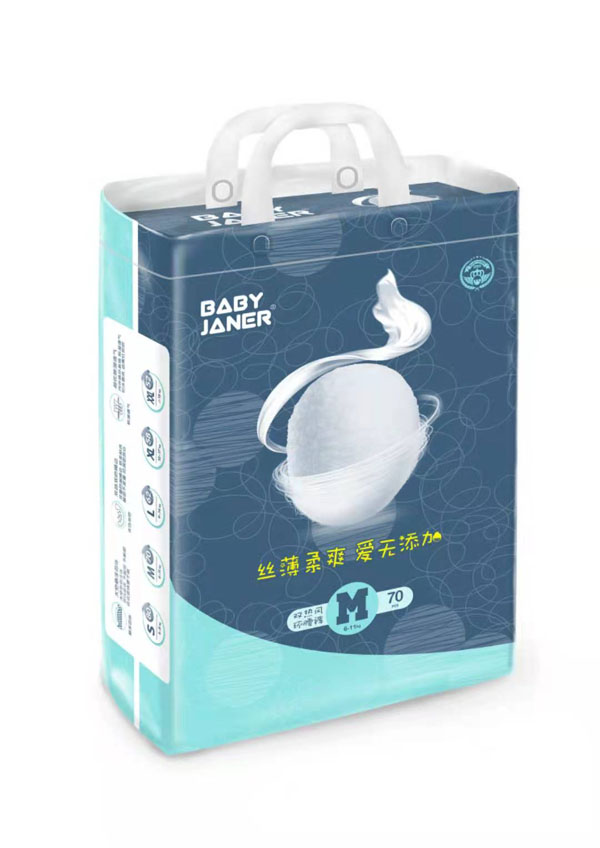 宝贝珍娜双热风环腰裤M70.jpg