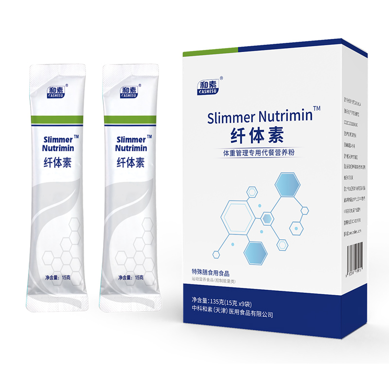 纤体素体质管理专用代餐营养粉.jpg
