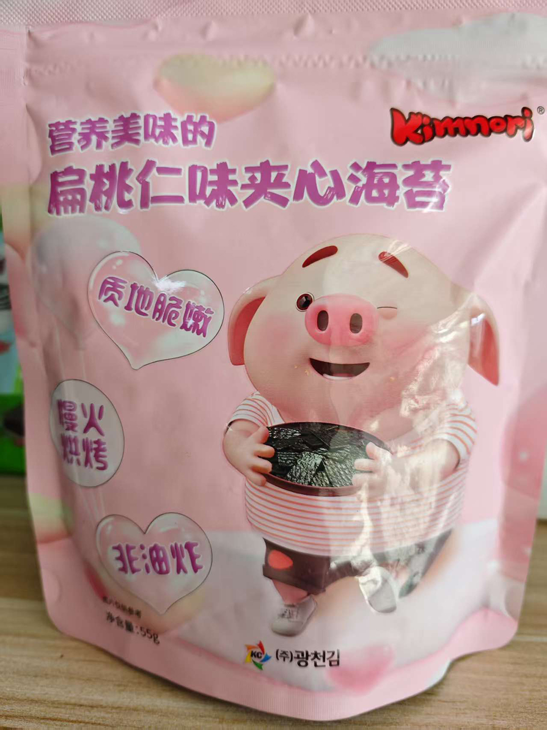 扁桃仁味夹心海苔.jpg