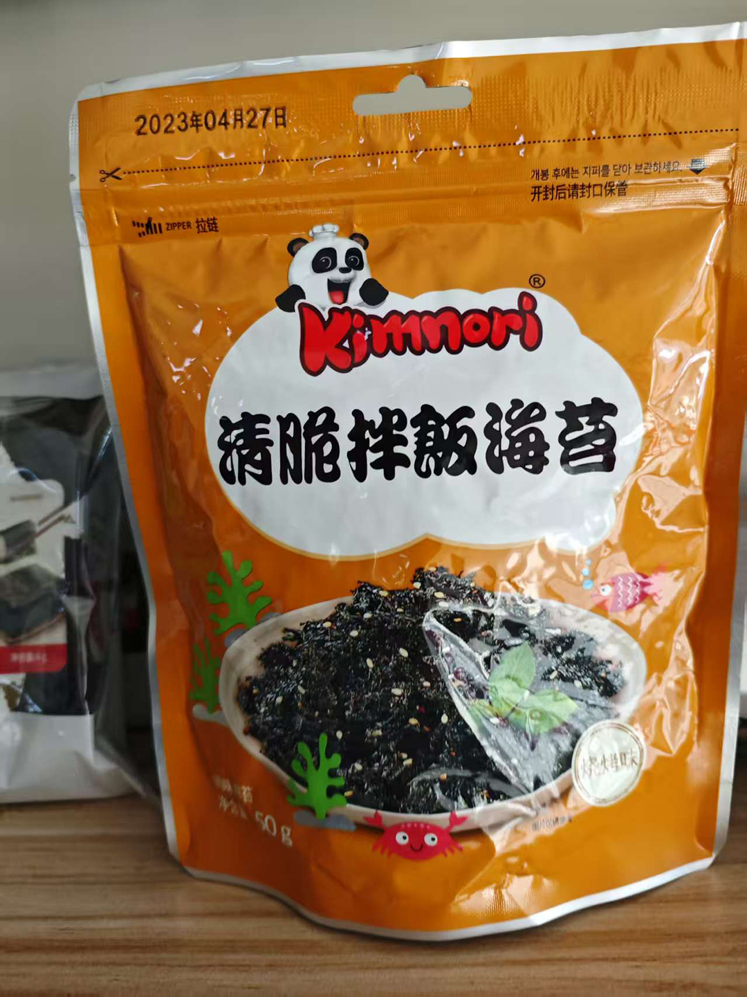 清脆拌饭海苔.jpg