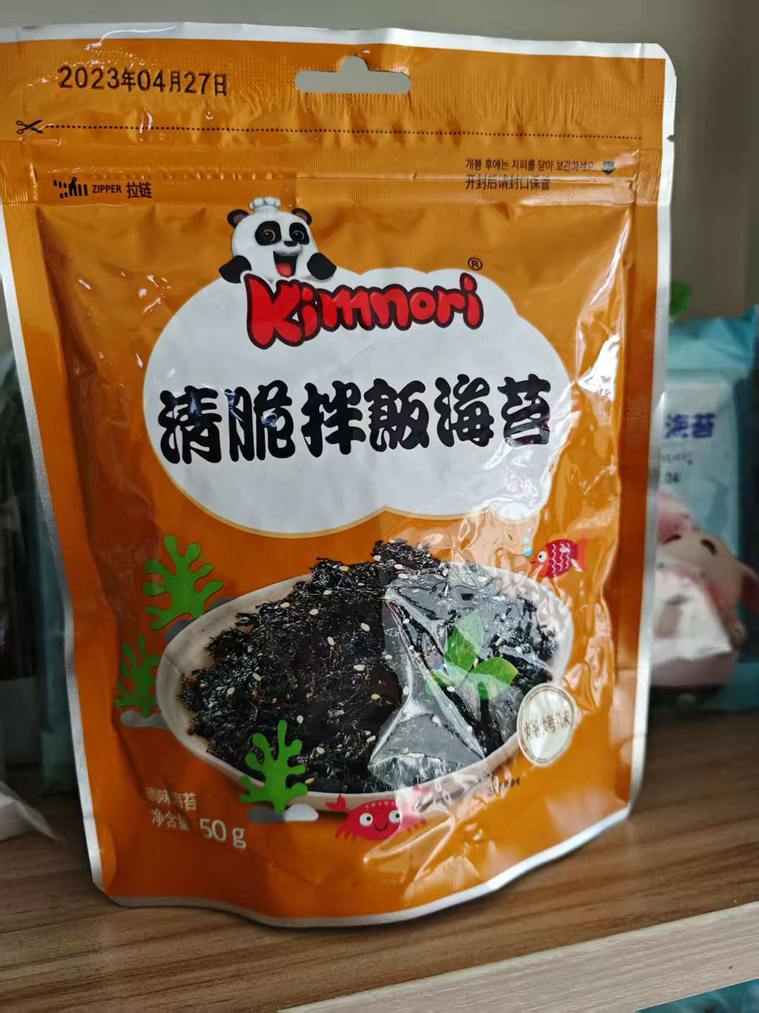 清脆拌饭海苔1.jpg
