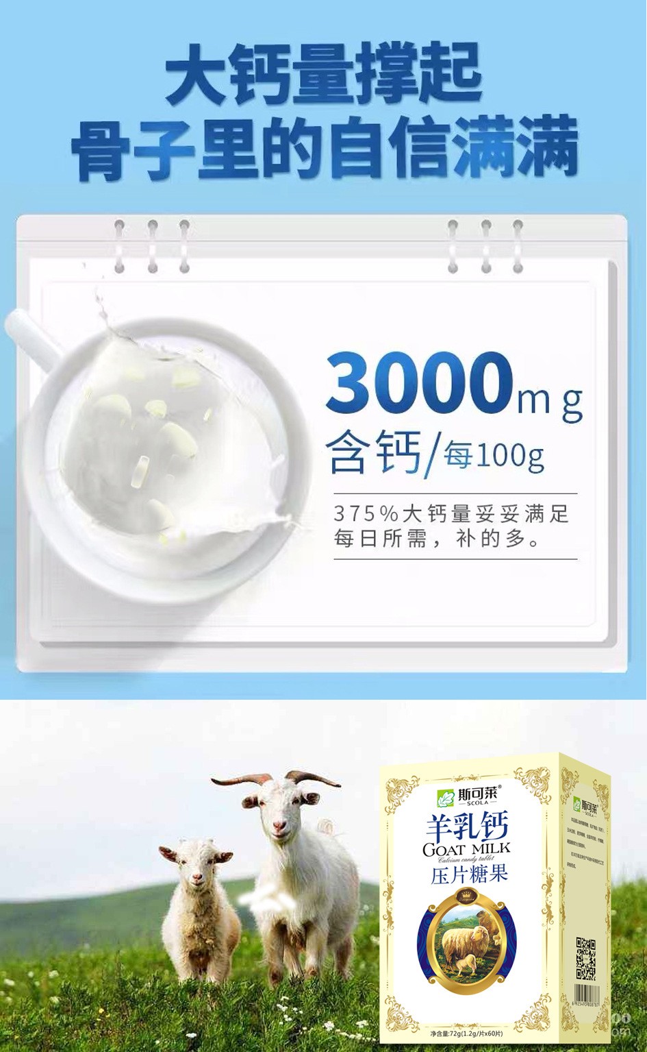 描述图_03.jpg
