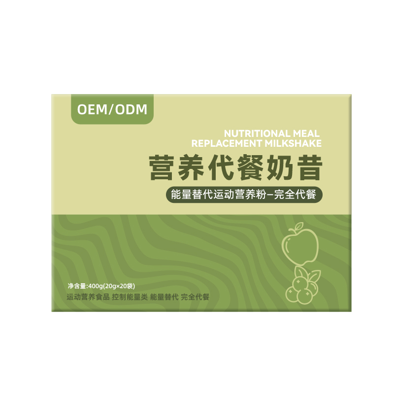 营养代餐奶昔.jpg