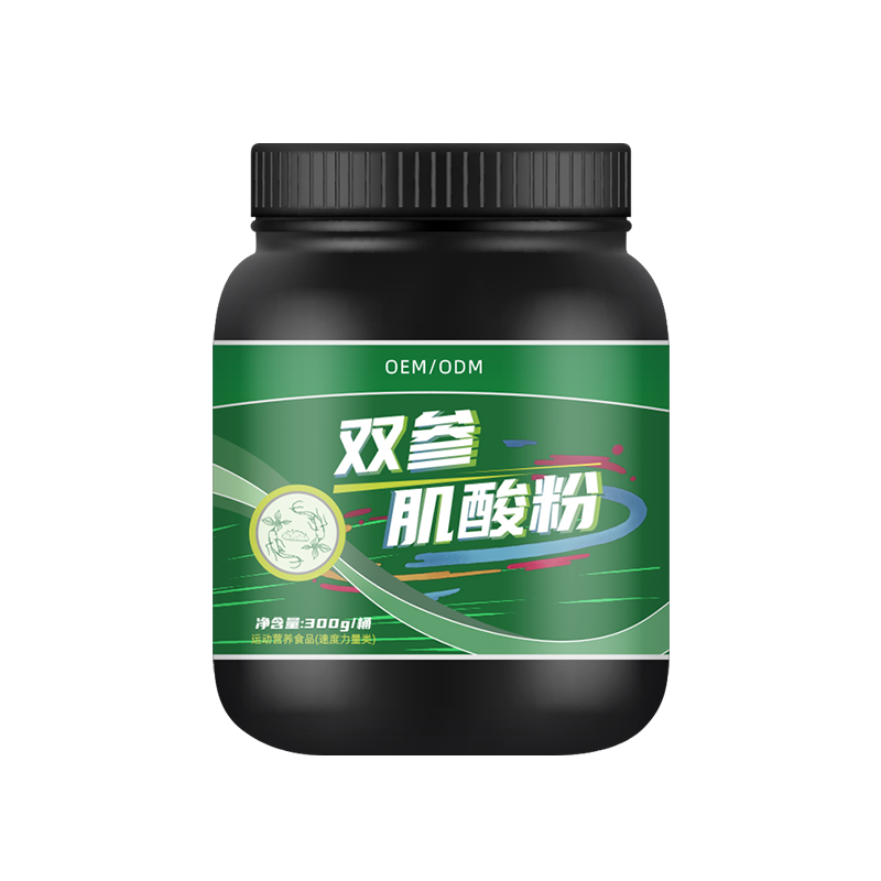 双参肌酸粉.jpg