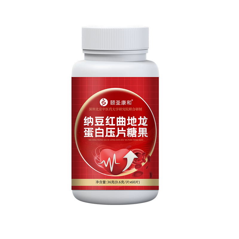 纳豆红曲地龙蛋白.jpg