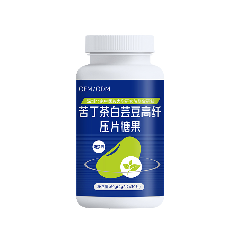 苦丁茶白芸豆高纤.jpg