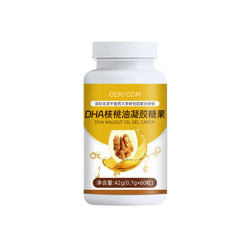 DHA核桃油凝胶糖果.jpg