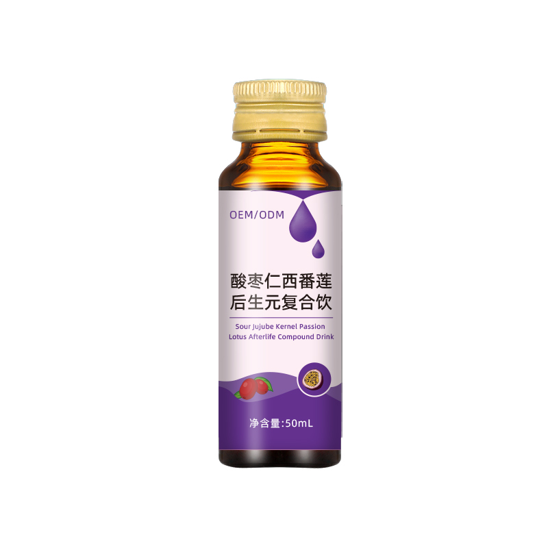 酸枣仁西番莲后生元复合饮.jpg