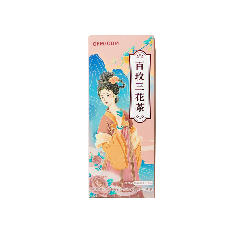 百玫三花茶.jpg