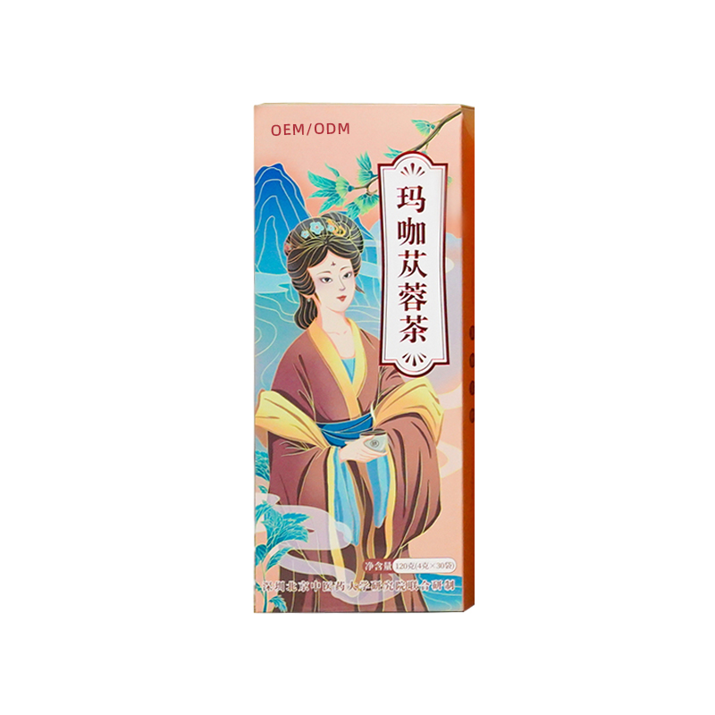 玛咖苁蓉茶.jpg