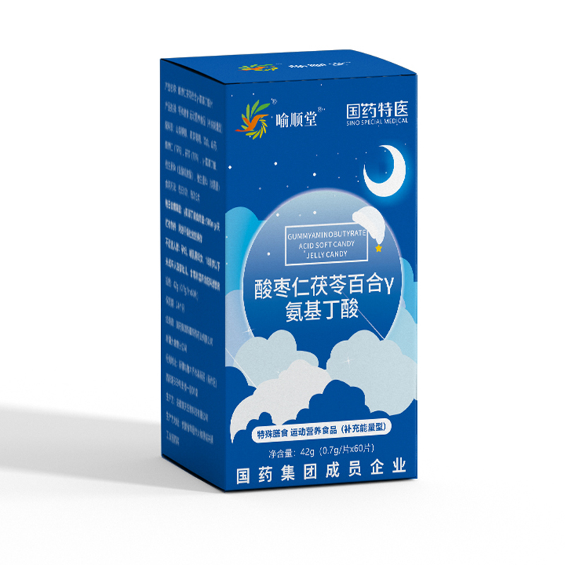 喻顺堂国药特医酸枣仁茯苓百合γ-氨基丁酸饮品.jpg