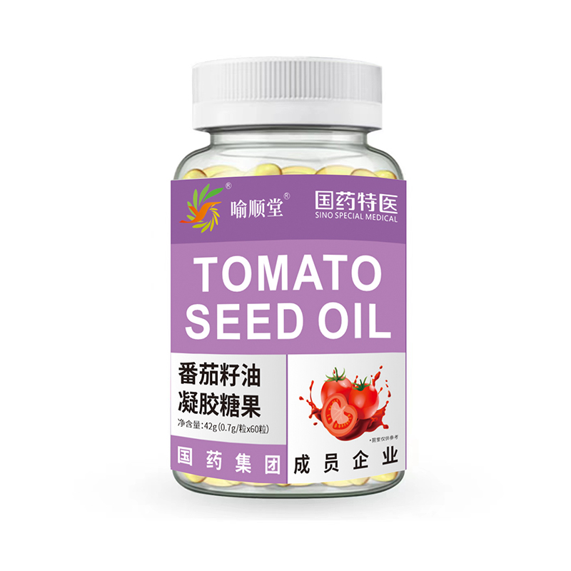 喻顺堂国药特医番茄籽油凝胶糖果.jpg