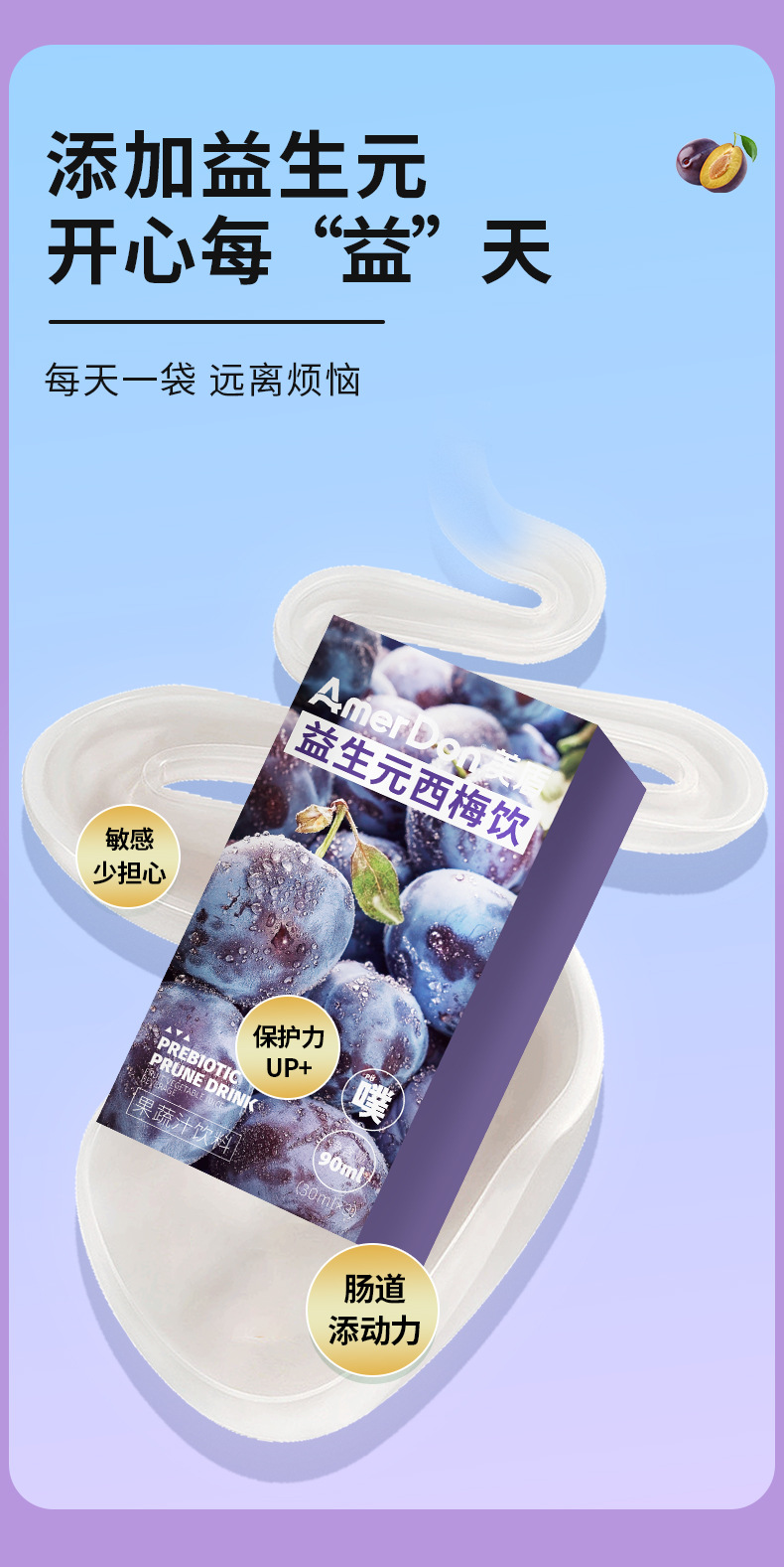 描述图_07.jpg
