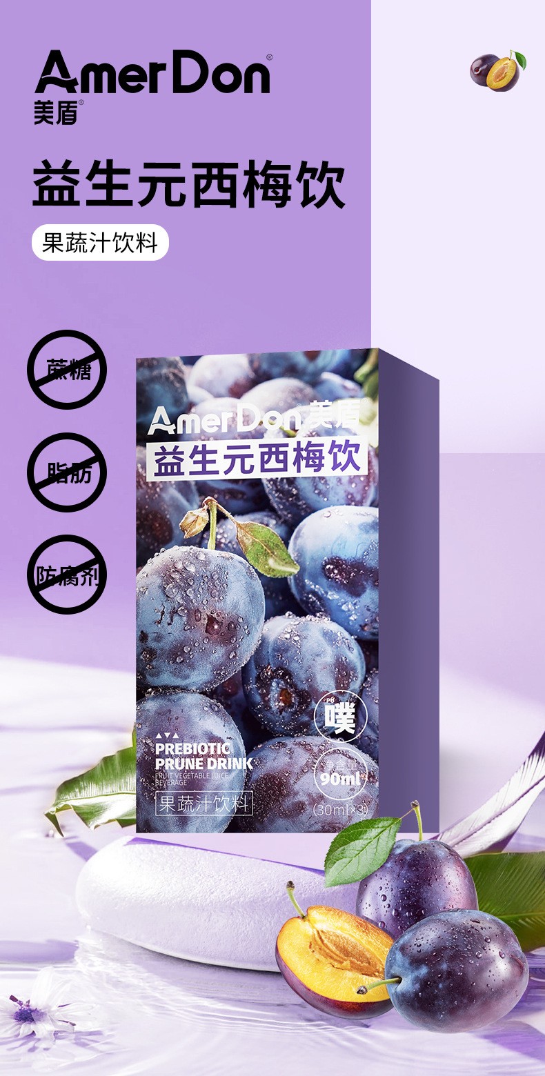 描述图_06.jpg
