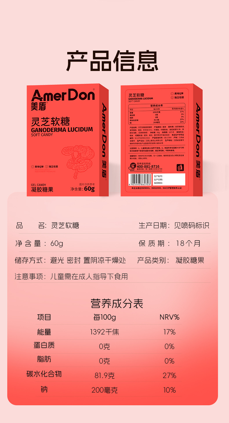 描述图_10.jpg