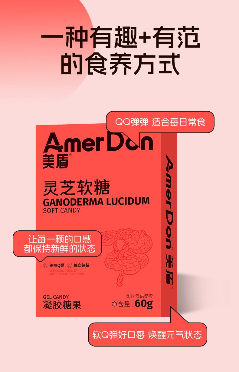 描述图_07.jpg
