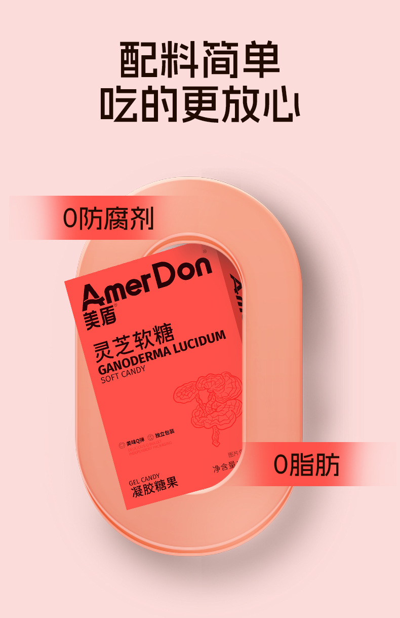 描述图_09.jpg
