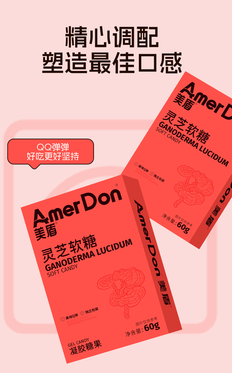 描述图_08.jpg