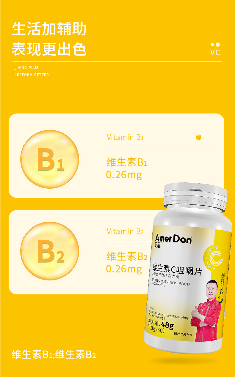描述图_05.jpg