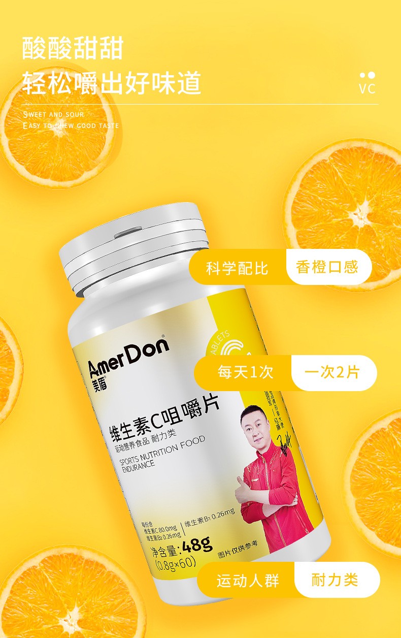 描述图_08.jpg