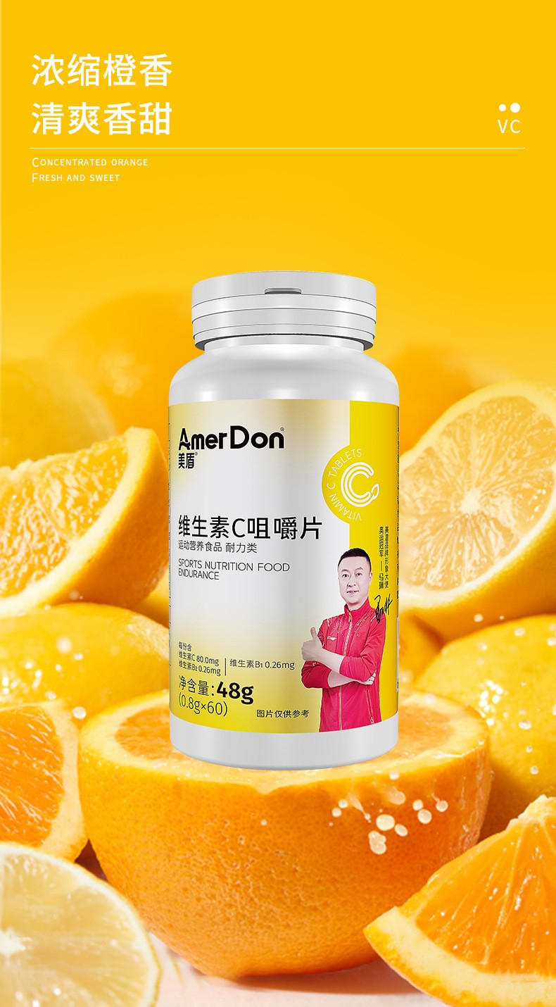 描述图_07.jpg