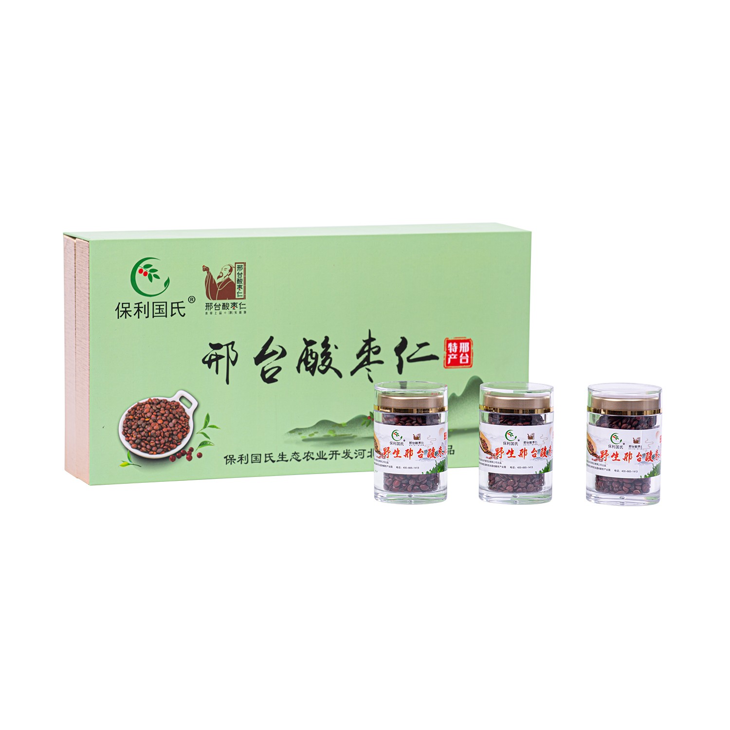 邢台酸枣仁大.jpg