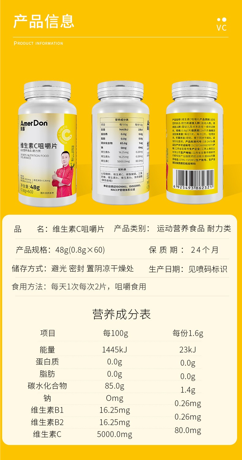 描述图_10.jpg