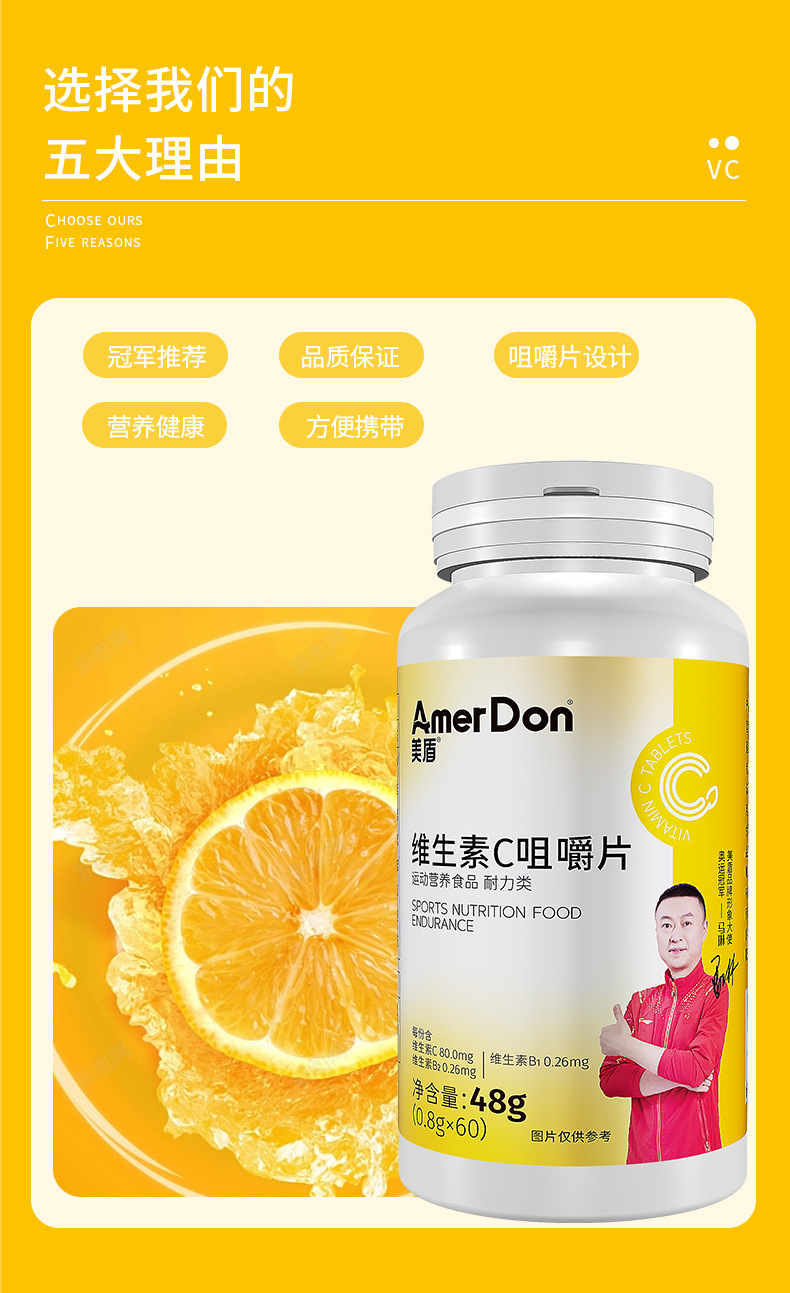 描述图_09.jpg
