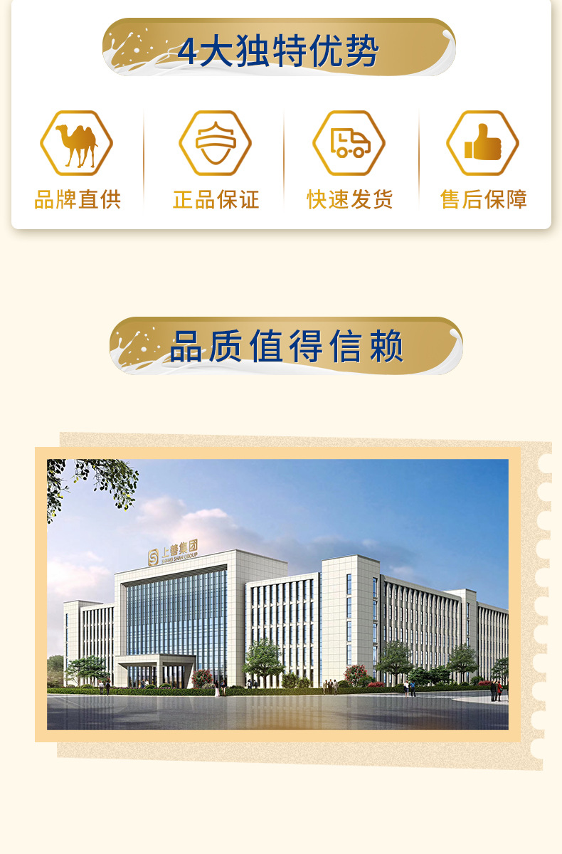 描述图_07.jpg