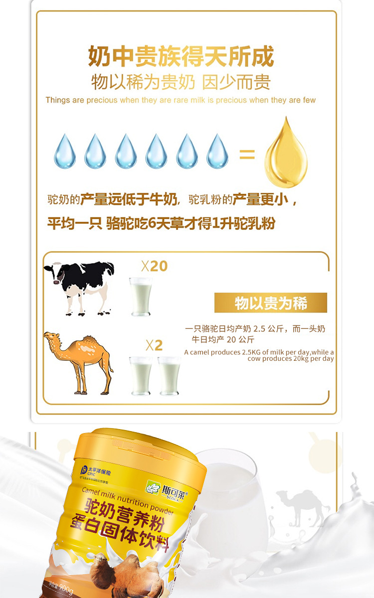 描述图_04.jpg