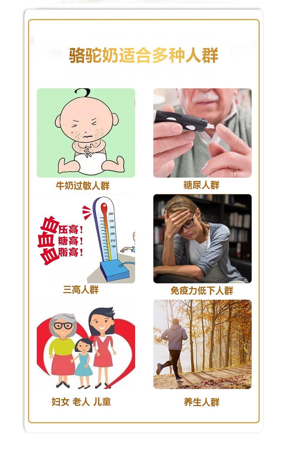 描述图_06.jpg