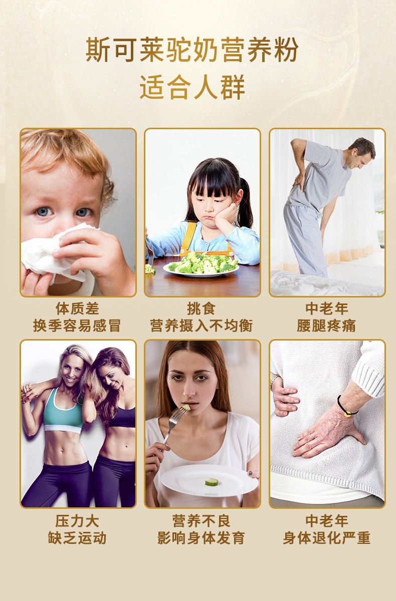 描述图_09.jpg