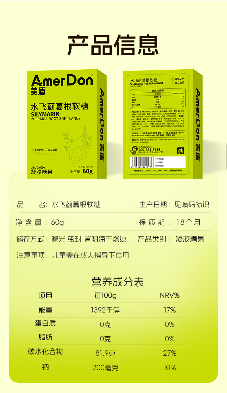 描述图_12.jpg