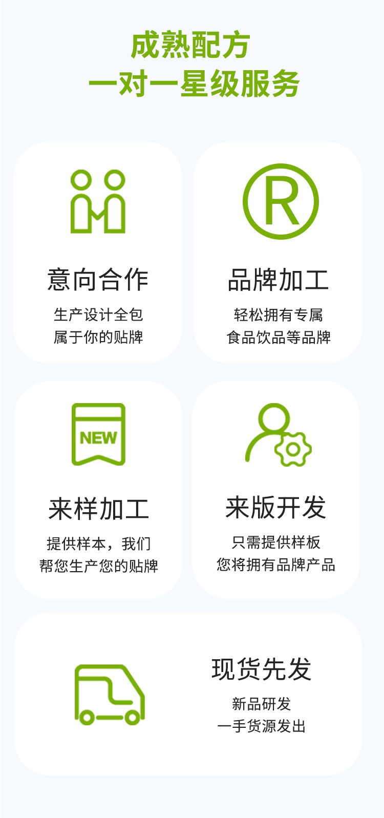 描述图_07.jpg